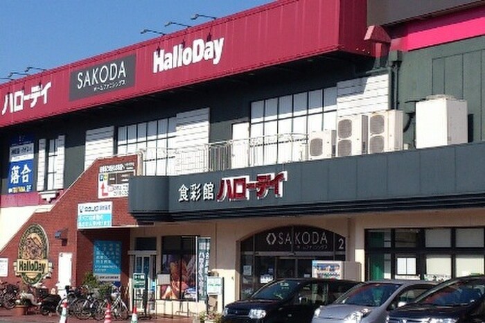 物件外観写真3　(周辺環境)