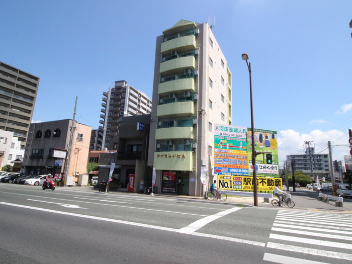 アイランドビル