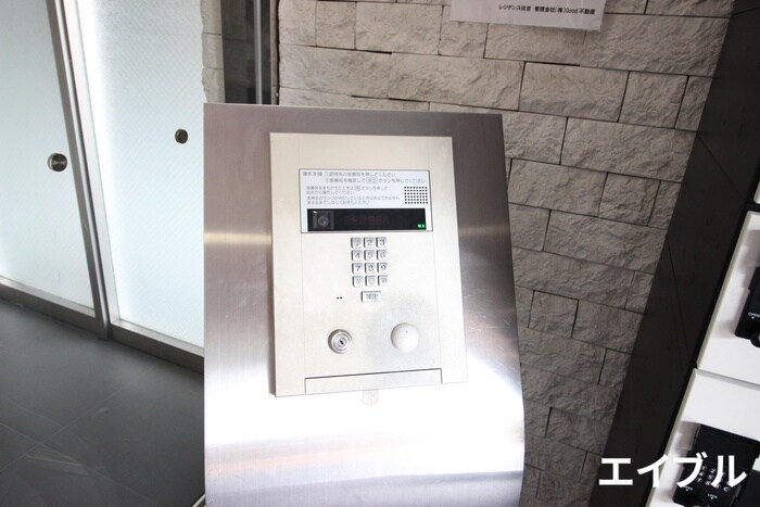 物件外観写真3　(建物設備)