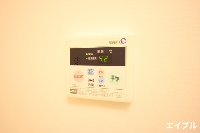 物件内観写真10　(内観写真)