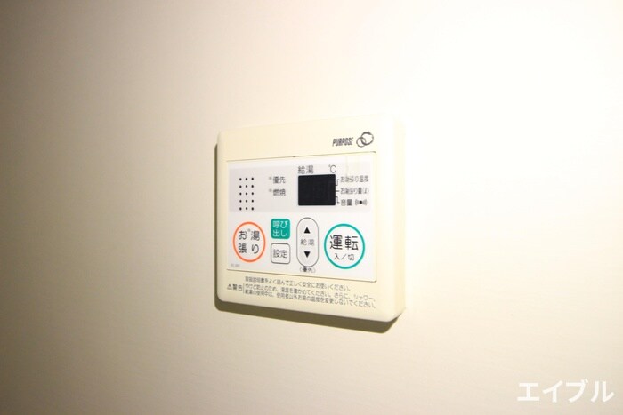 物件内観写真10　(内観写真)