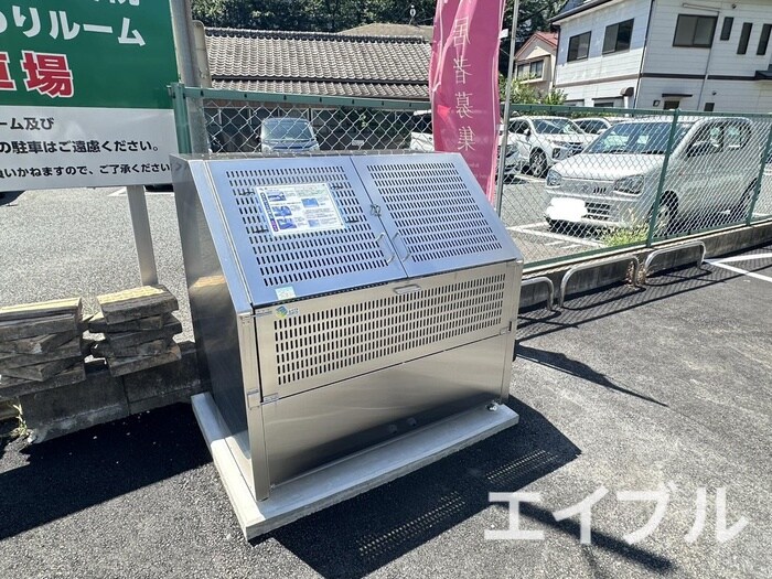 物件外観写真4　(建物設備)