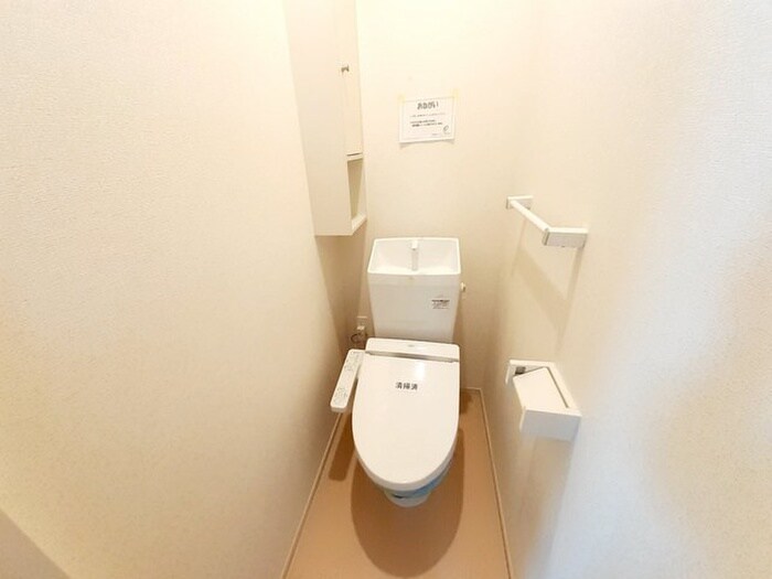 物件内観写真15　(トイレ)