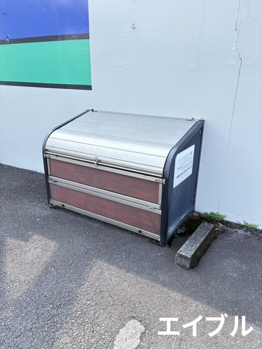 物件外観写真5　(建物設備)