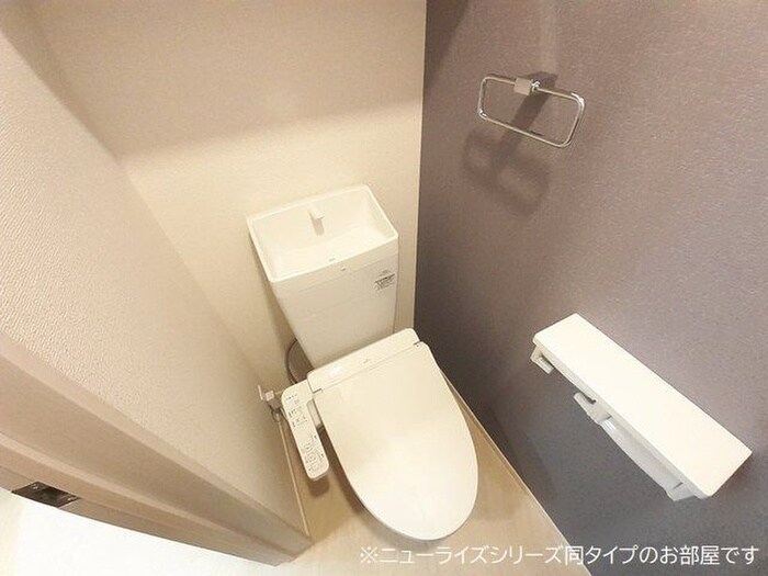 物件内観写真5　(トイレ)