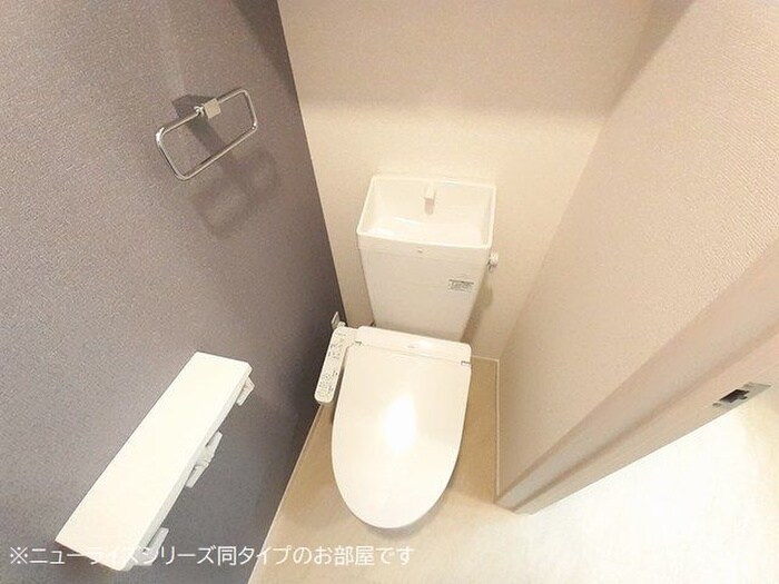 物件内観写真5　(トイレ)