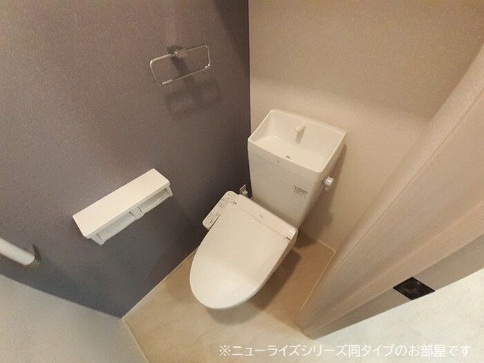 物件内観写真5　(トイレ)
