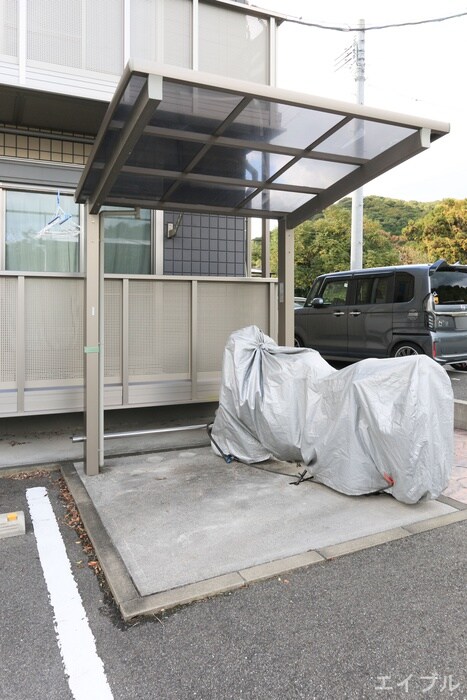 物件外観写真3　(駐輪場)