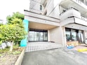 学園台ビル