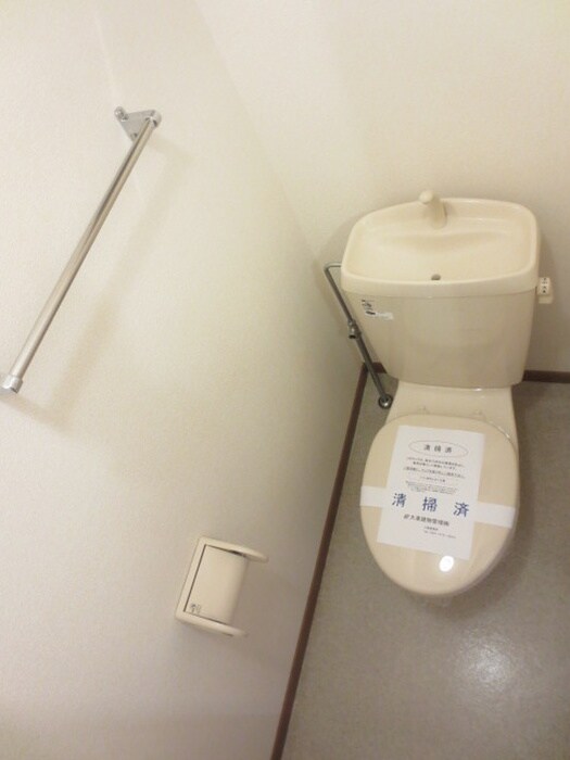 物件内観写真16　(トイレ)