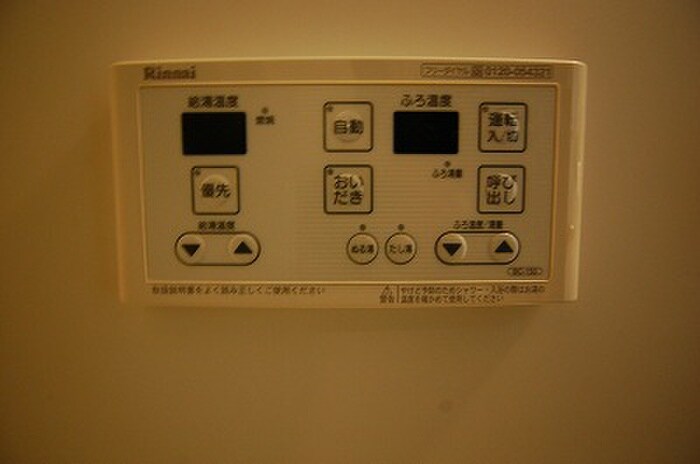 物件内観写真5　(内観写真)