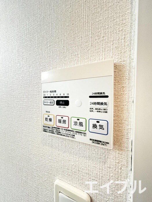 物件内観写真22　(内観写真)