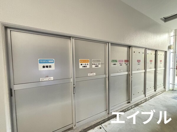 建物設備