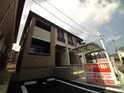 アマルフィⅡ