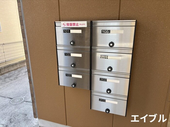 物件外観写真5　(建物設備)