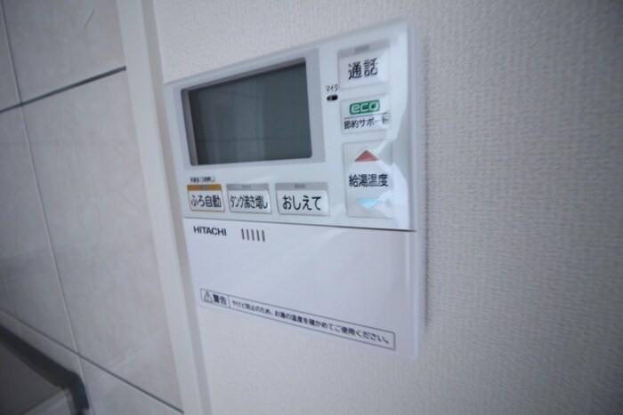 物件内観写真15　(内観写真)