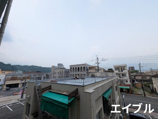 室内からの展望