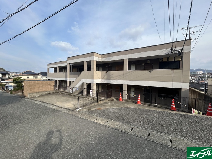 コスモヒルズ