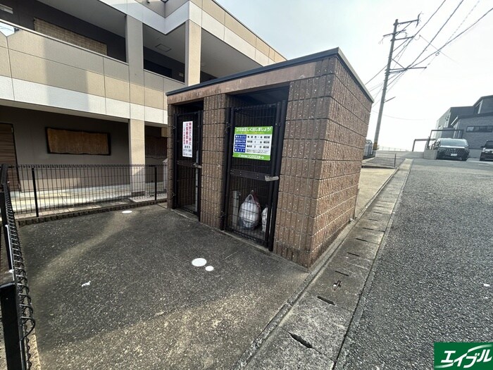 物件外観写真5　(その他)