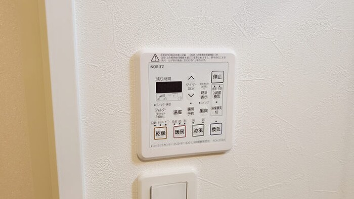 物件内観写真12　(内観写真)