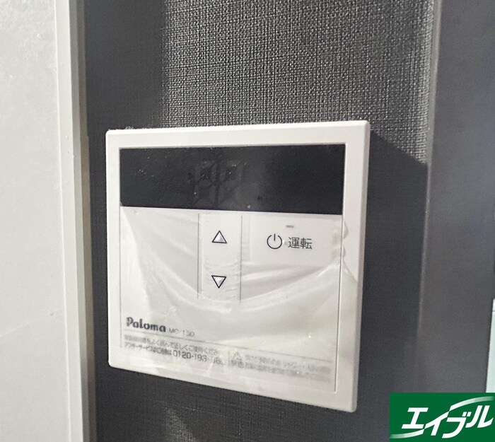 物件内観写真18　(内観写真)