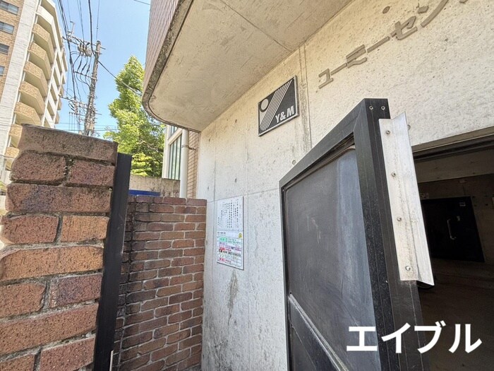 物件外観写真6　(その他)