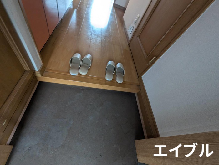 内観写真