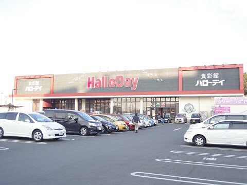 物件外観写真3　(周辺環境)