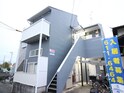 アルコス原