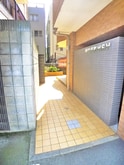 加治屋町MSH
