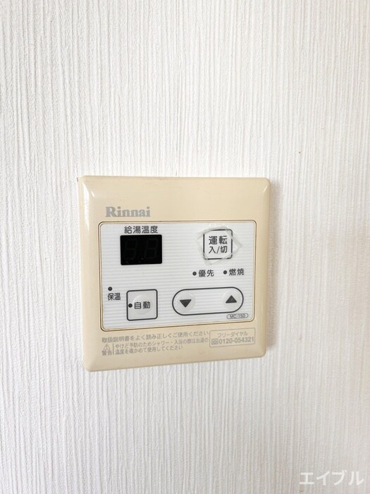 物件内観写真18　(内観写真)