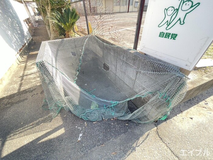 物件外観写真6　(建物設備)