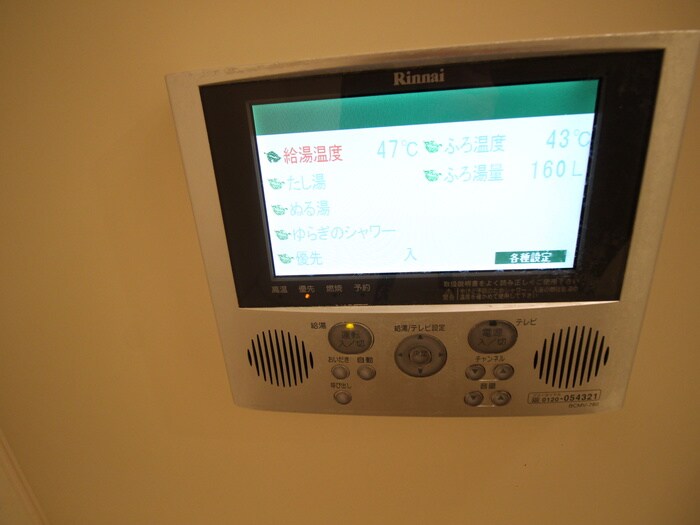 物件内観写真19　(内観写真)