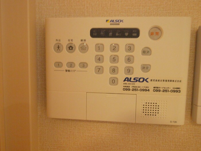 物件内観写真18　(内観写真)