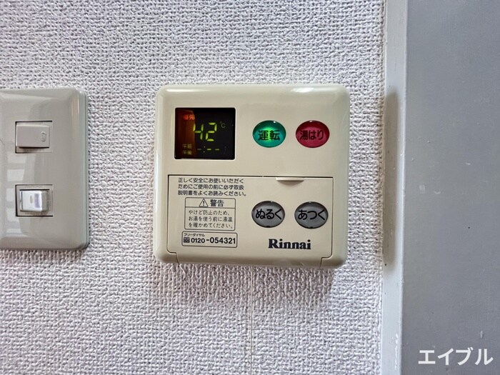 物件内観写真21　(内観写真)