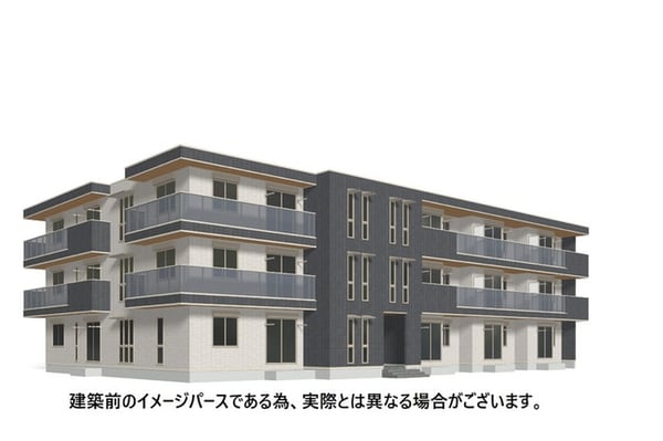 完成予想図