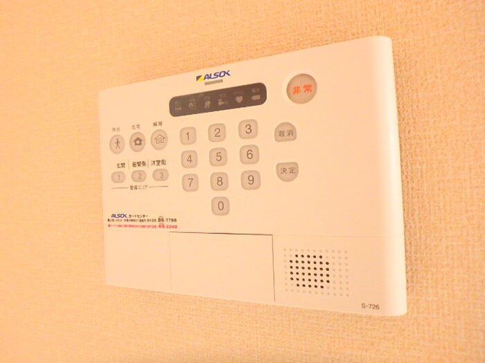 物件内観写真18　(内観写真)