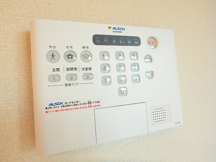 物件内観写真18　(内観写真)