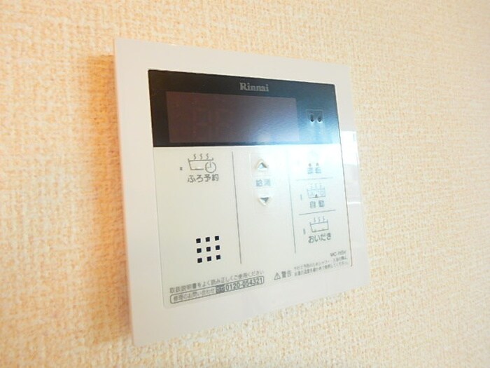 物件内観写真20　(内観写真)