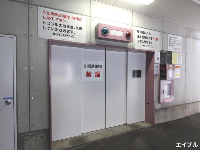 物件外観写真5　(駐車場)