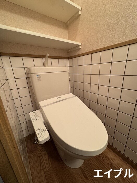 物件内観写真13　(トイレ)