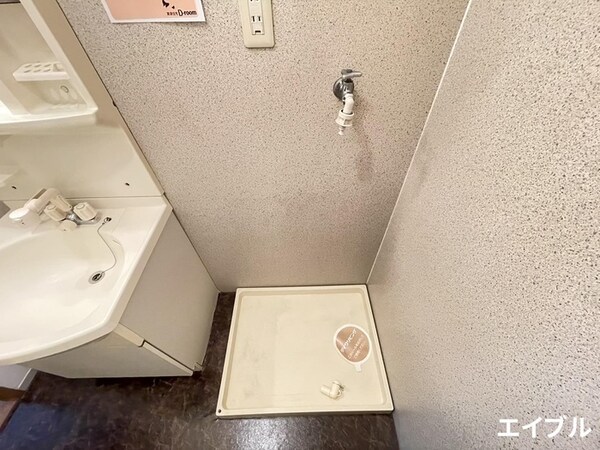 洗濯機置場