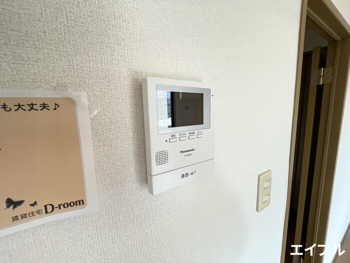 物件内観写真22　(内観写真)