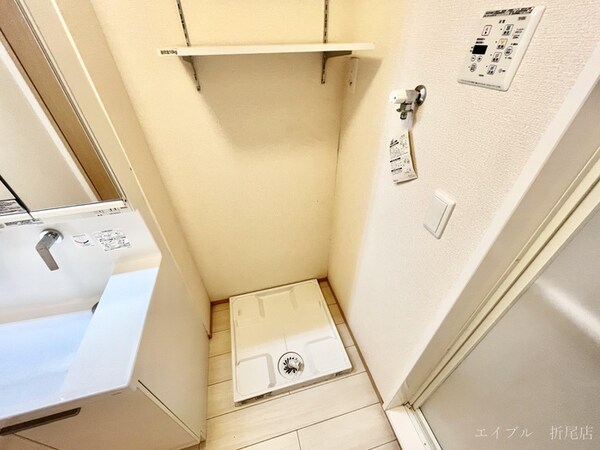 洗濯機置場