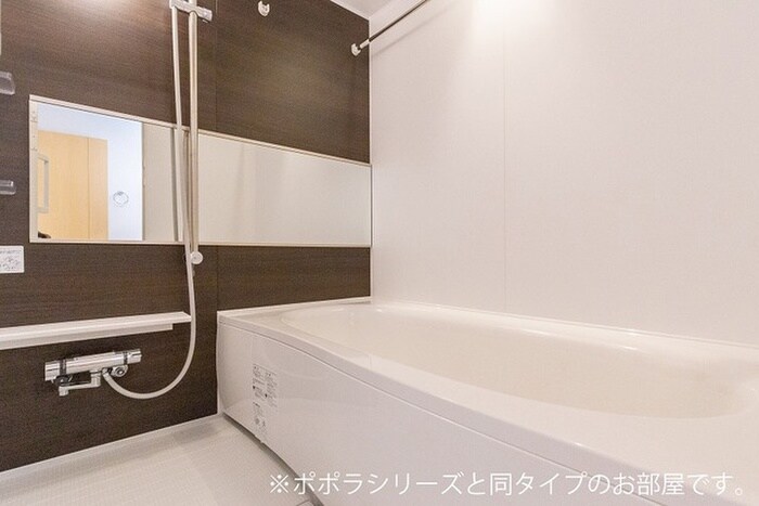 物件内観写真8　(バス／シャワールーム等)