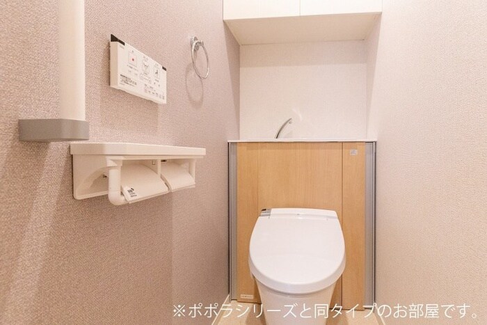 物件内観写真9　(トイレ)