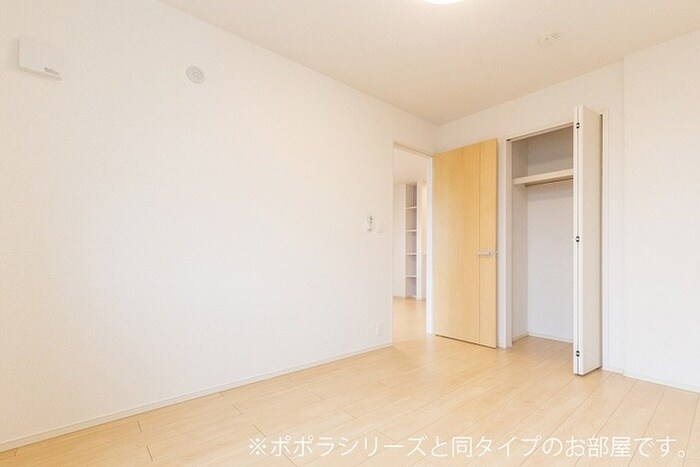 物件内観写真11　(収納)