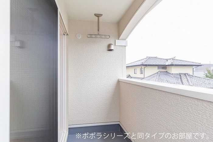 物件内観写真13　(ベランダ・バルコニー)