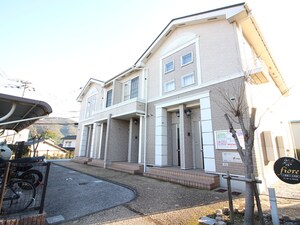 フィオ－レ長行東　二番館外観写真