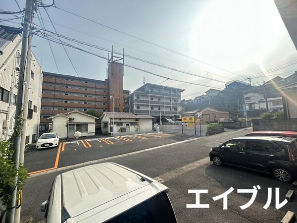 室内からの展望